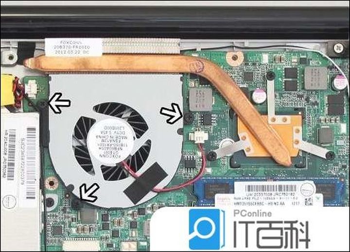 笔记本散热风扇拆卸教程,如何拆解笔记本散热风扇