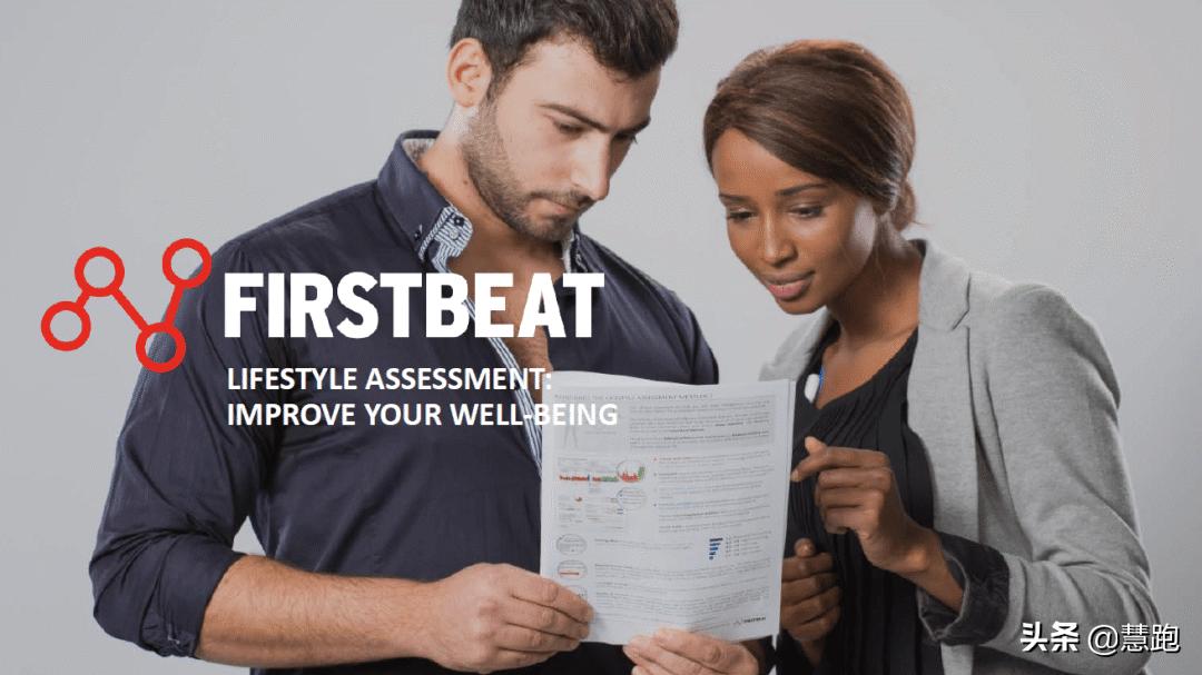 如何选择跑步运动手表 (十大最佳跑步手表)