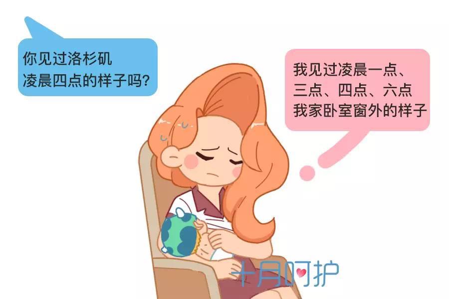 生孩子前特别怕怎么办,分娩医生透露顺产小技巧