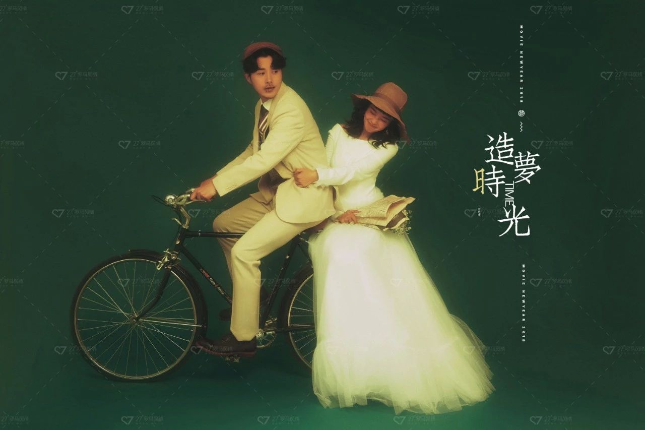 2019年不适合结婚的属相,2019年十二生肖最佳婚配表