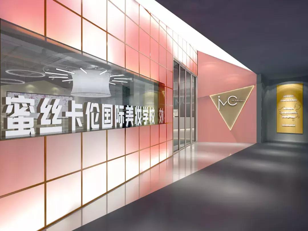 小美甲大产业，为什么投资人、粉丝都乐意跟投这个成都美女？