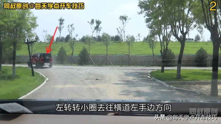 没有中心线的路转弯速度,没有中心线的道路逆向行驶