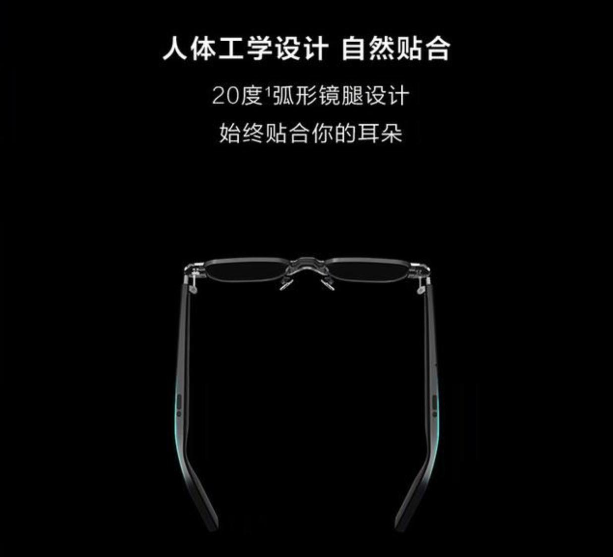 时尚与科技融合的眼镜,华为智能眼镜二代gm联名款