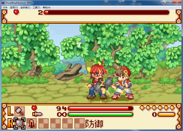 铸剑物语3全剧情详解,铸剑物语3大结局