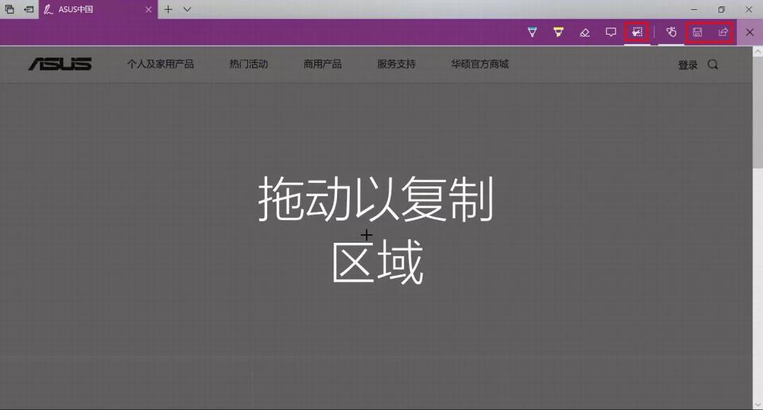 ie11降级为ie8发生错误,ie11降级ie10需要多长时间