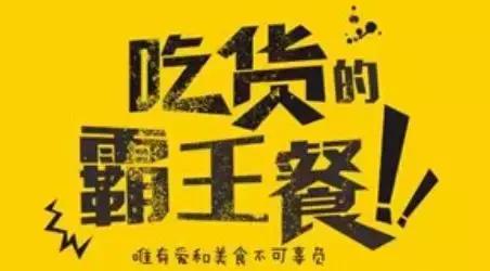 邢台楼盘双十一活动,邢台各大商场推荐