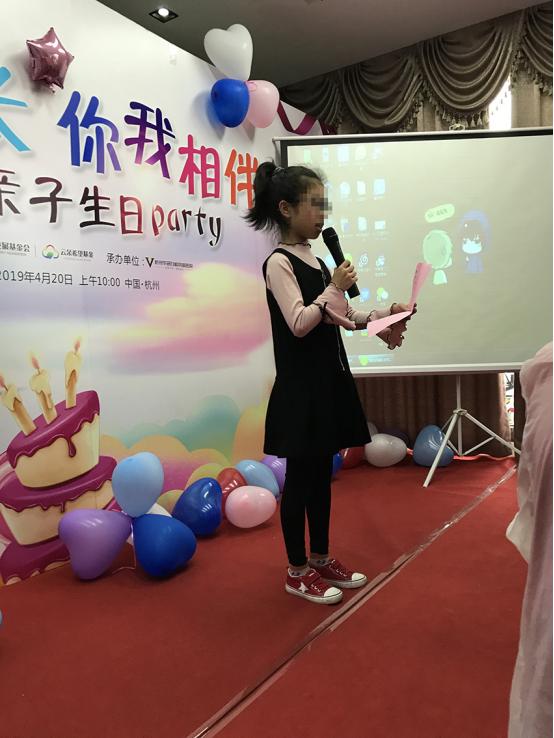 让快乐陪伴成长之路杭州华研白癜风病医院为儿童患者过生日