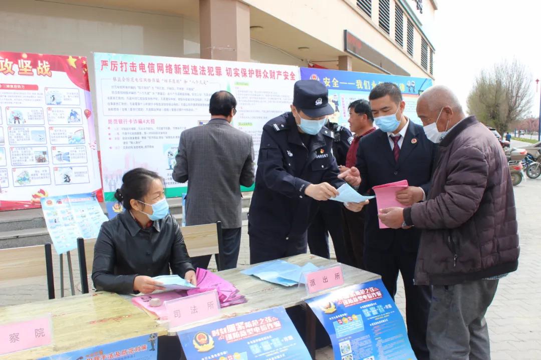 市级文明单位喜报,喜报派出所荣膺全国模范公安单位