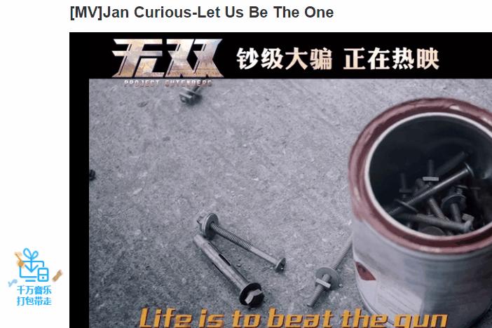 网页上的文档不能复制怎么办,网页图片文档不让复制怎么解决