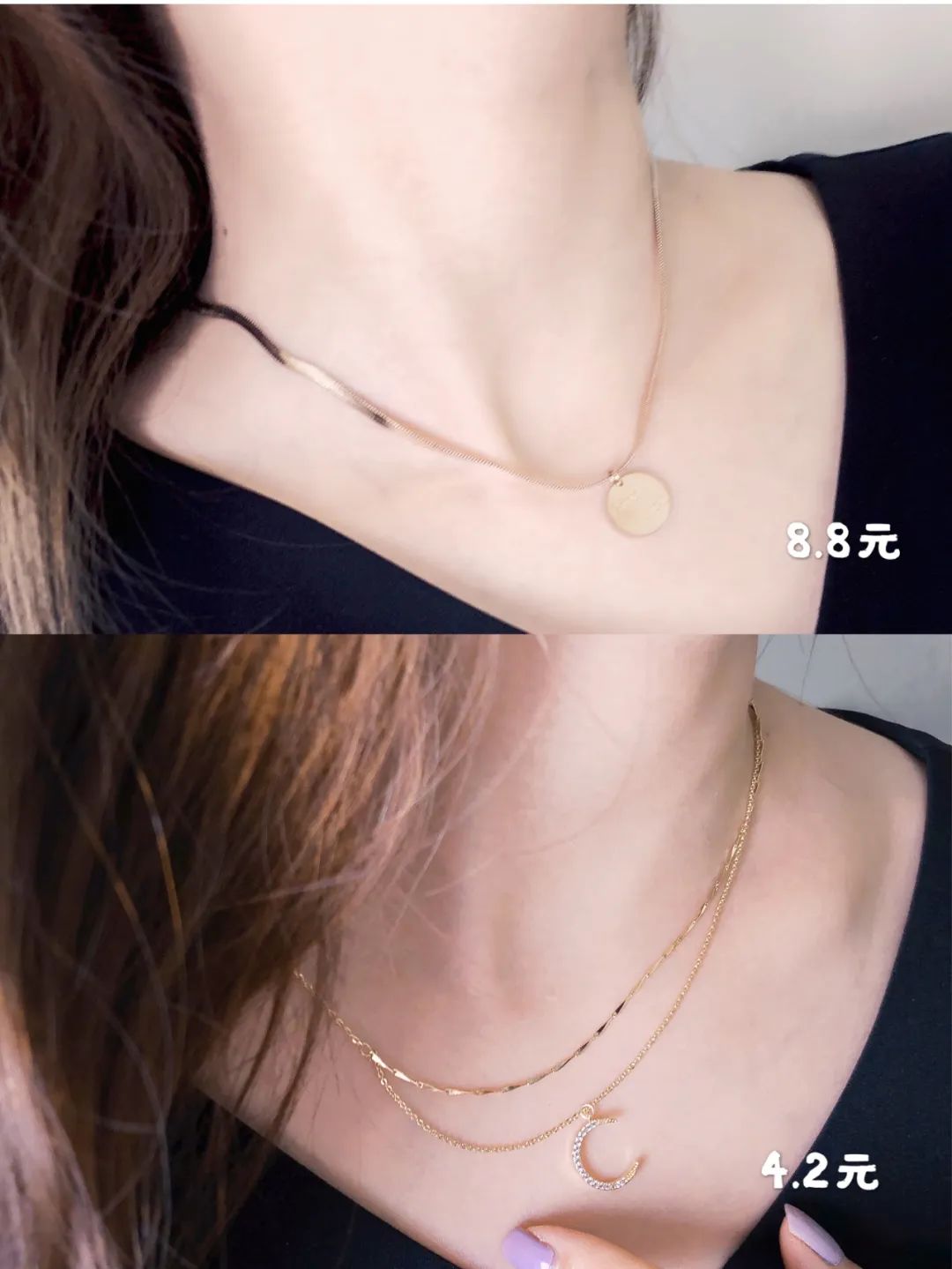 1688大肠圈,1688买手机壳靠谱吗