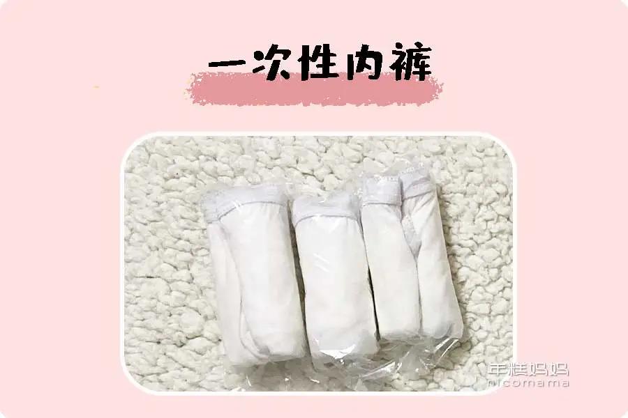 整整5年不用卫生巾了!有了它,我实现了“姨妈自由”