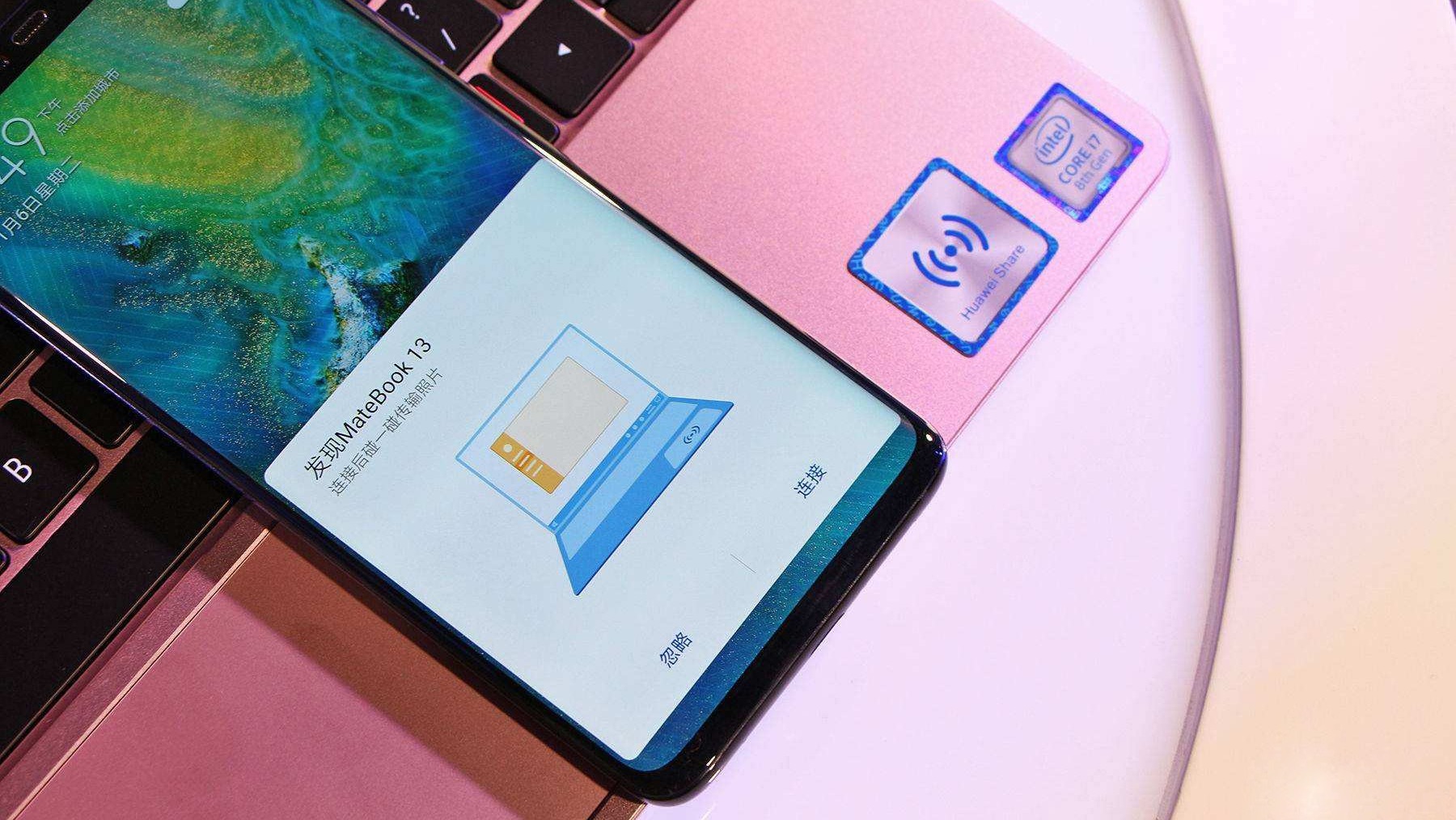 华为顶级轻薄商务笔记本,华为轻薄本matebook14