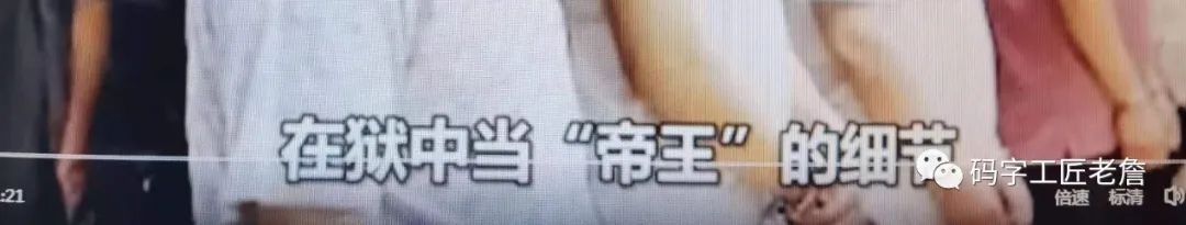 山西监狱历史,山西监狱都有哪些