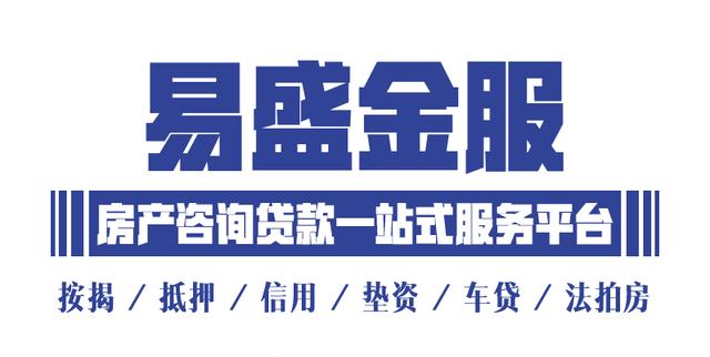 征信有点问题能不能贷出款来,新版征信颜色怎么确定