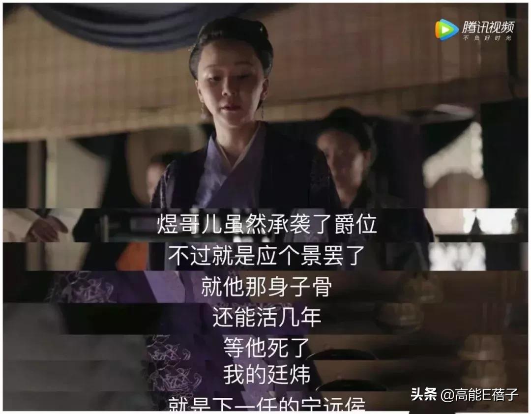 知否女角色的解析,知否独门绝技