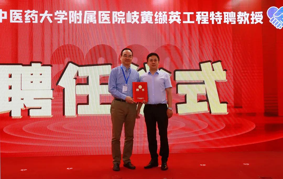 中西医结合中西合璧,中西医结合生殖医学