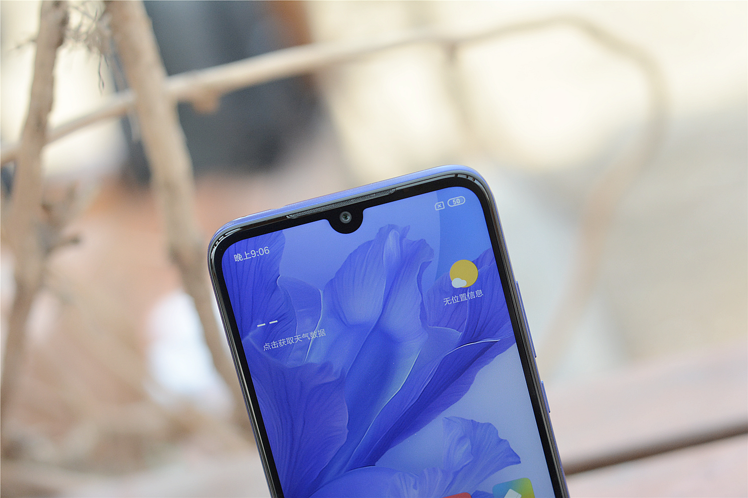 红米redmi12+256多少钱,红米redmi7现在什么价位