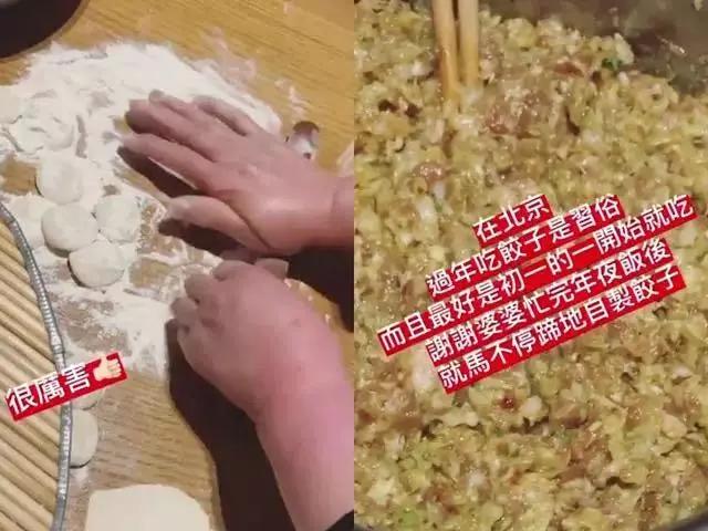 疫线浪漫故事,战疫中的爱情故事深度评析