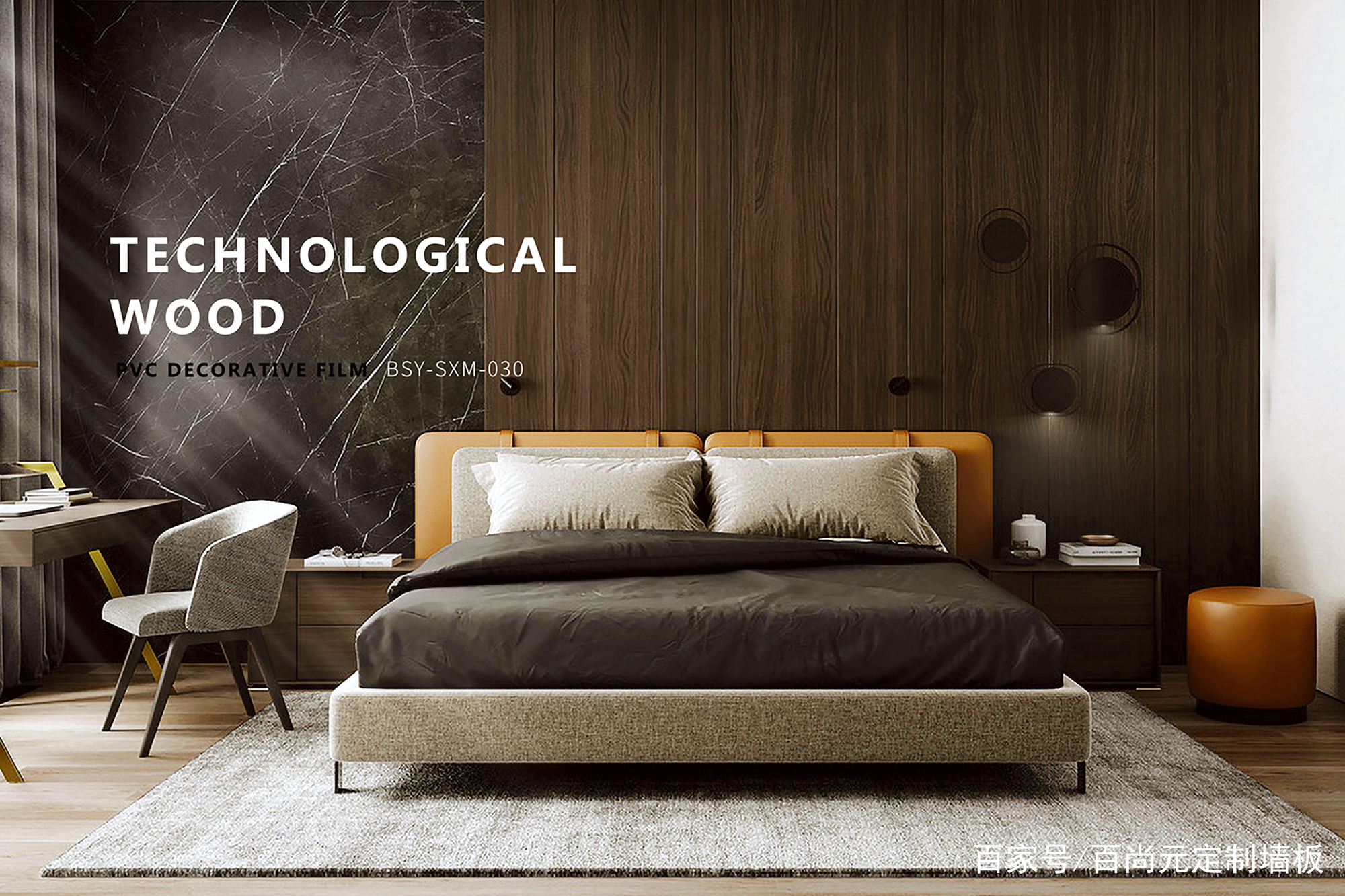 新型环保集成墙板装修靠谱吗,市面上便宜的集成墙板整装靠谱吗