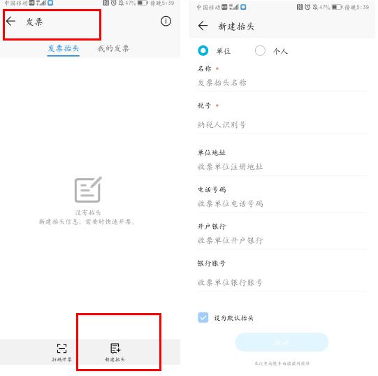 华为mate30pronfc功能在哪里,华为手机nfc功能日常用法