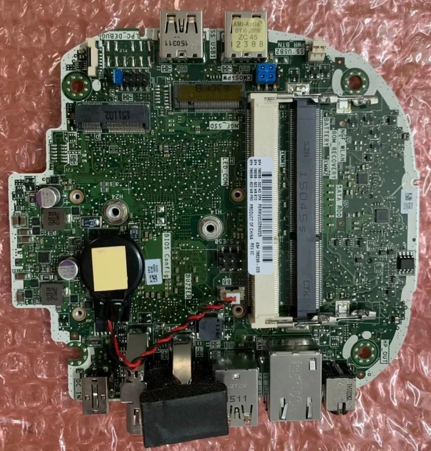 hp主板改中文,迷你主机hp