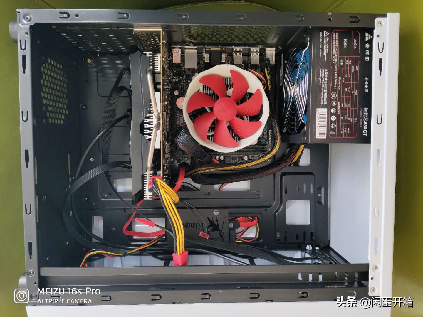 高端电脑游戏主机配置推荐1万5,9万预算游戏性能最强的电脑主机