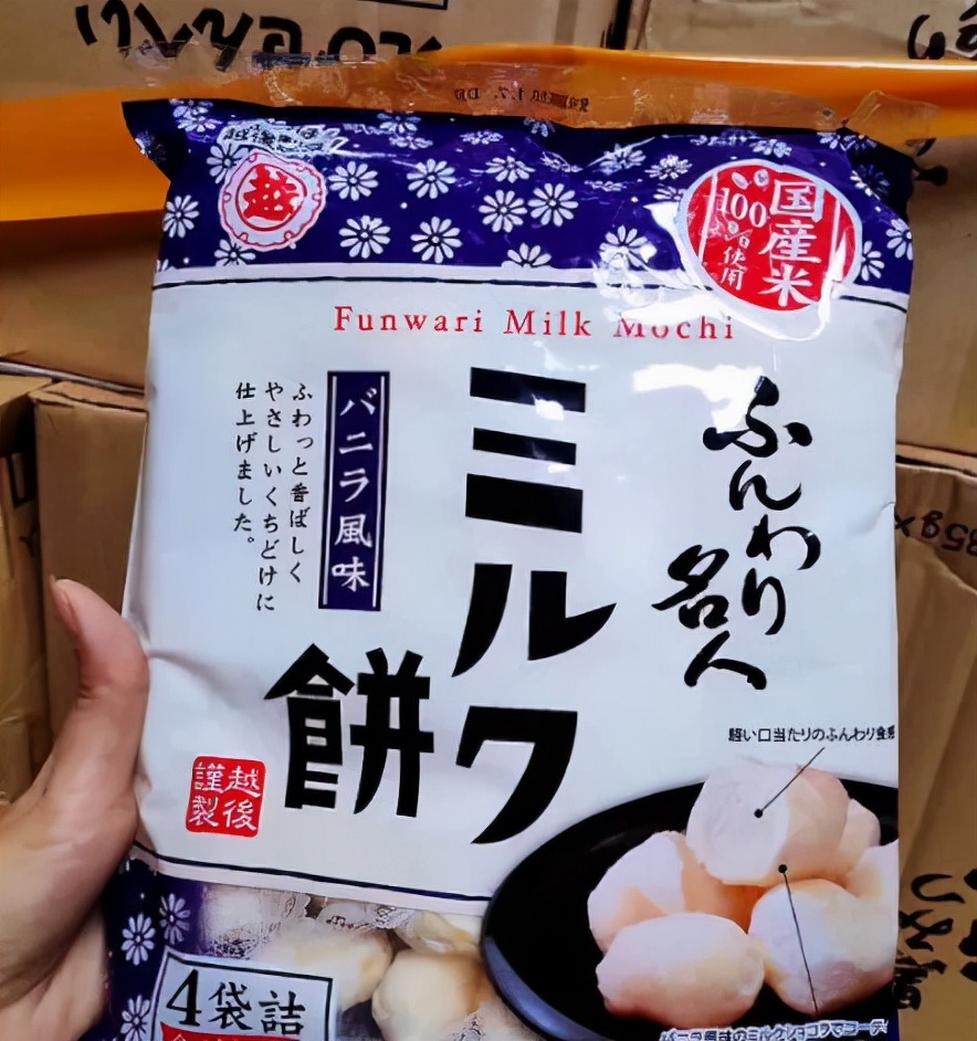 关于芝士的食品,网红芝士料