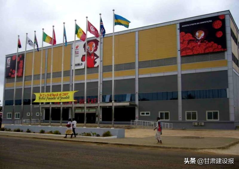 中甘国际莫桑比克项目,中甘安哥拉