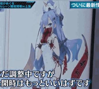 碧蓝航线手游哪个好用一点,碧蓝航线手游最近怎么样