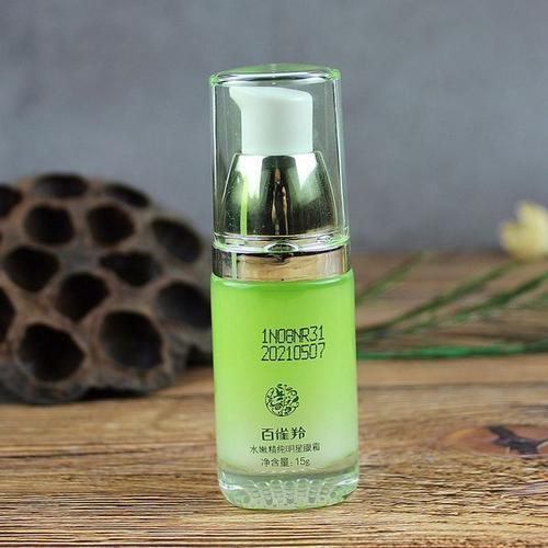 国货眼霜抗皱去细纹什么品牌最好,十大公认好用的眼霜平价