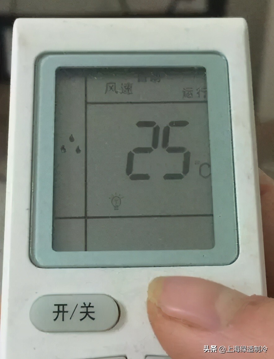 手机空调遥控器怎么用法,美的i青春空调遥控器用法