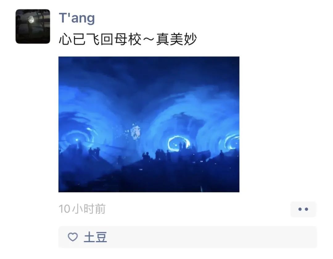 80岁的川美，你啷个楞个好看