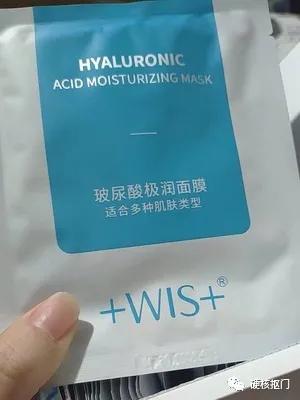 超级好用不踩坑的补水面膜,面膜推荐补水平价拼多多