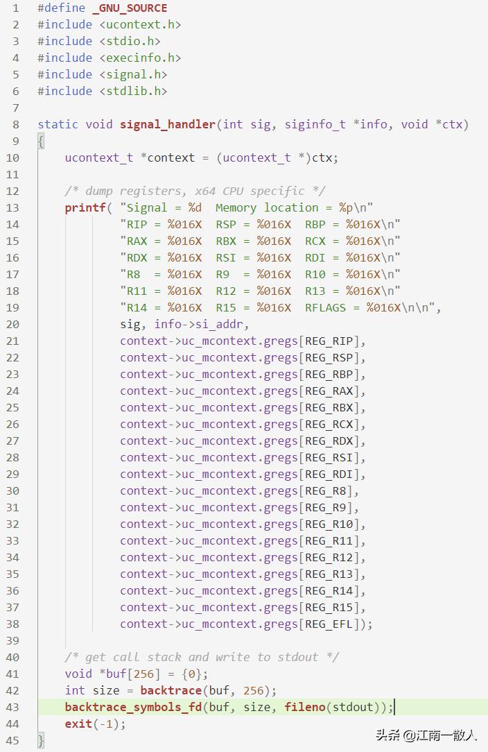 鍐呮牳segmentationfault鎬庝箞瑙ｅ喅,segmentationfault鎬庝箞瑙ｅ喅