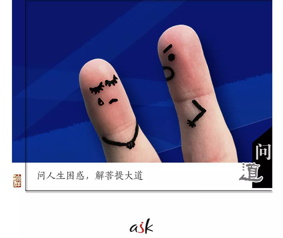 烦恼来了怎么办内容,烦恼来了怎么办五年级