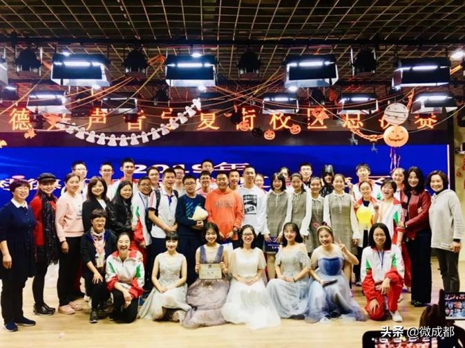 成都树德高中校服图片,成都树德中学光华校服怎么样