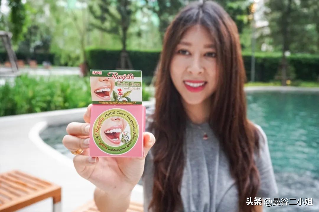 泰国711必买!只要50泰铢国民牙粉,拯救你的小黄牙