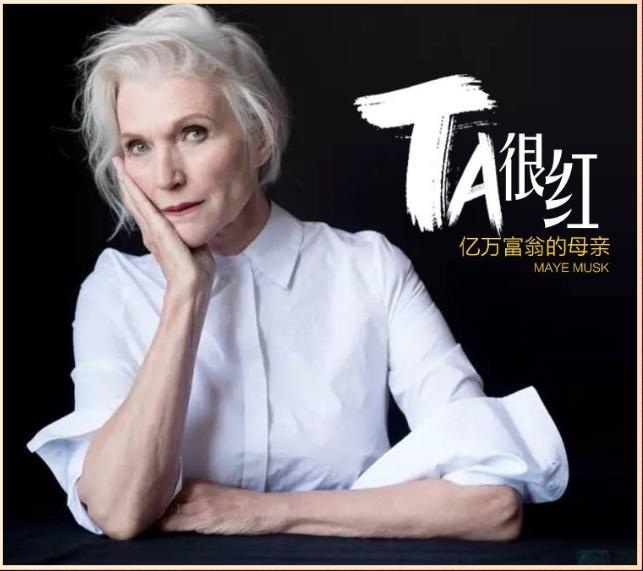 50岁邓文迪离婚后生活曝光,邓文迪离婚以后干什么