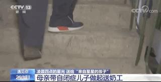 重度自闭症儿童妈妈需要做什么,自闭症真的无药可救吗