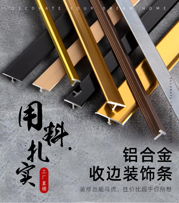 从集成商到自研产品,从单一经营向创业孵化平台转型