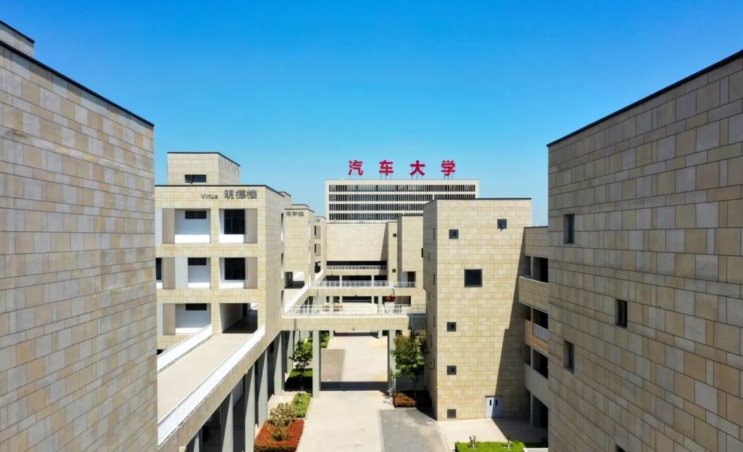 #院校推荐#西安汽车职业大学，就业率稳定在98%以上