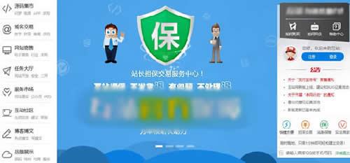 如何靠做网站赚钱,如何自己学网站赚钱教程