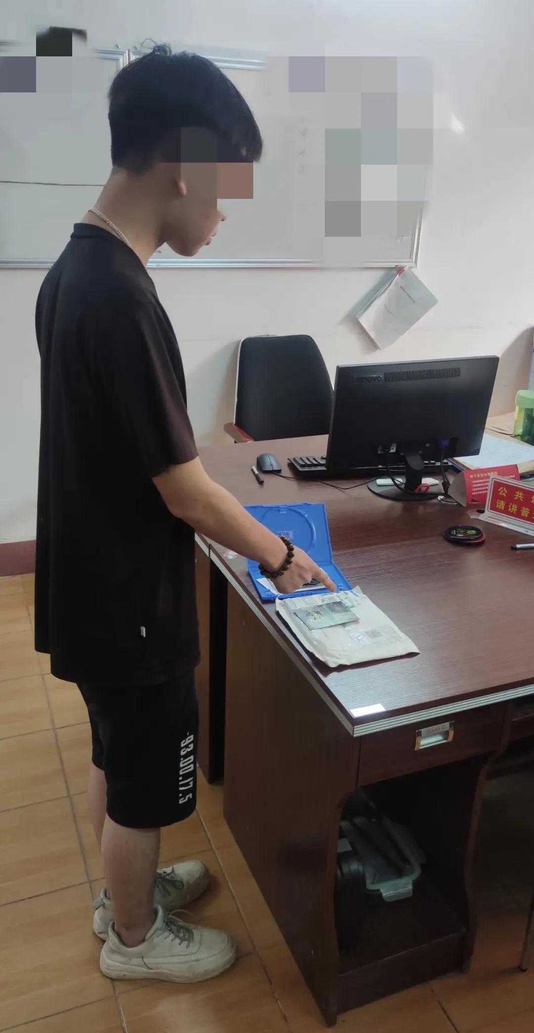 糊涂!为缓解焦虑抑郁,揭西一少年竟敢网购此物……