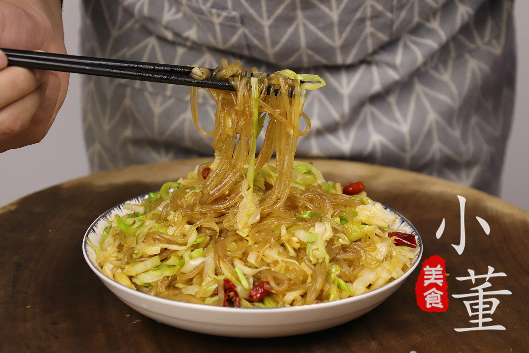 红薯粉条怎么炒好吃不粘锅,红薯粉条怎么炒好吃不粘锅视频