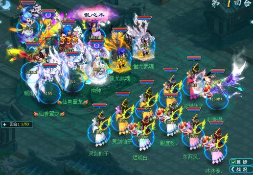 神武4竞技系统,神武4电脑版比武视频