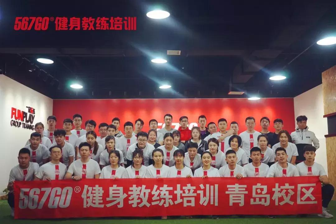 开学季|春风十里，不如与你相遇。湖南健身教练培训长沙校区