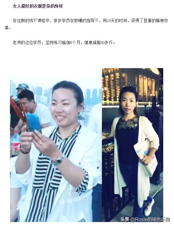 抽脂瘦肚子管用吗,抽脂瘦大腿瘦胳膊会反弹吗