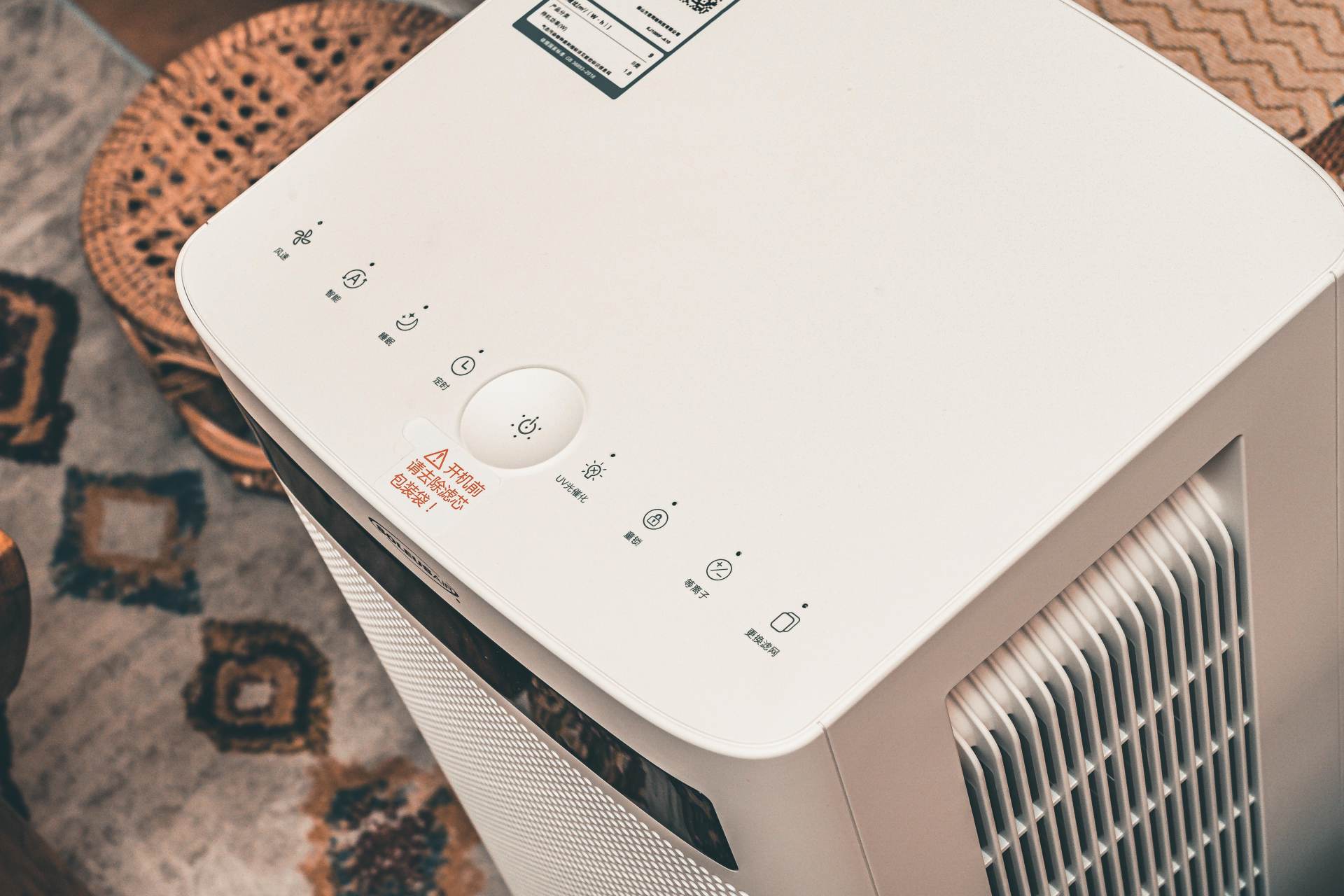 舒乐氏soleusaira10空气净化器,空气净化器免费教程