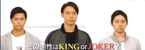 日本毁掉三观的怪事,日本综艺富人的生活你想象不到