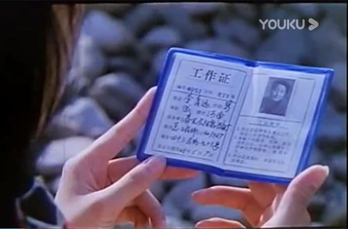 比较冷门好看的国产喜剧电影,严重被低估的励志电影